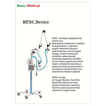 HFNC bamc medical ltd panipat